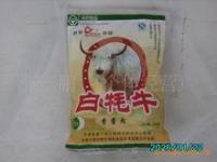 甘肅牛肉干批發(fā) 牛肉干制作方法咨詢武威天潤白牦牛_商務(wù)服務(wù)_世界工廠網(wǎng)中國產(chǎn)品信息庫