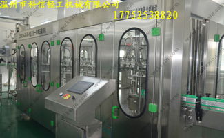 小瓶水生產(chǎn)線設(shè)備價(jià)格.小瓶水生產(chǎn)設(shè)備廠家.全自動(dòng)小瓶水灌裝機(jī).小瓶水生產(chǎn)設(shè)備.大桶水生產(chǎn)線圖片,小瓶水生產(chǎn)線設(shè)備價(jià)格.小瓶水生產(chǎn)設(shè)備廠家.全自動(dòng)小瓶水灌裝機(jī).小瓶水生產(chǎn)設(shè)備