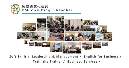 商務英語TALK BUSINESS | Products&Services描述產(chǎn)品和服務