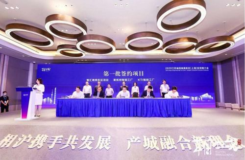 產業規劃 后發崛起,相城區產業規劃圖覽