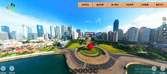 北京新基建推動5G+VR應用場景建設 VR720技術助力虛擬現(xiàn)實產業(yè)升級